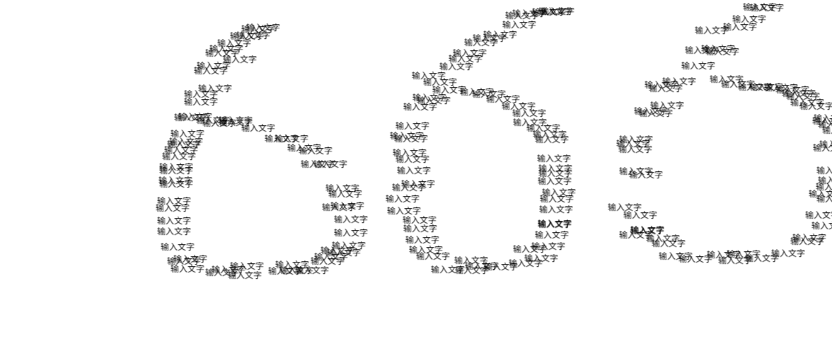 666