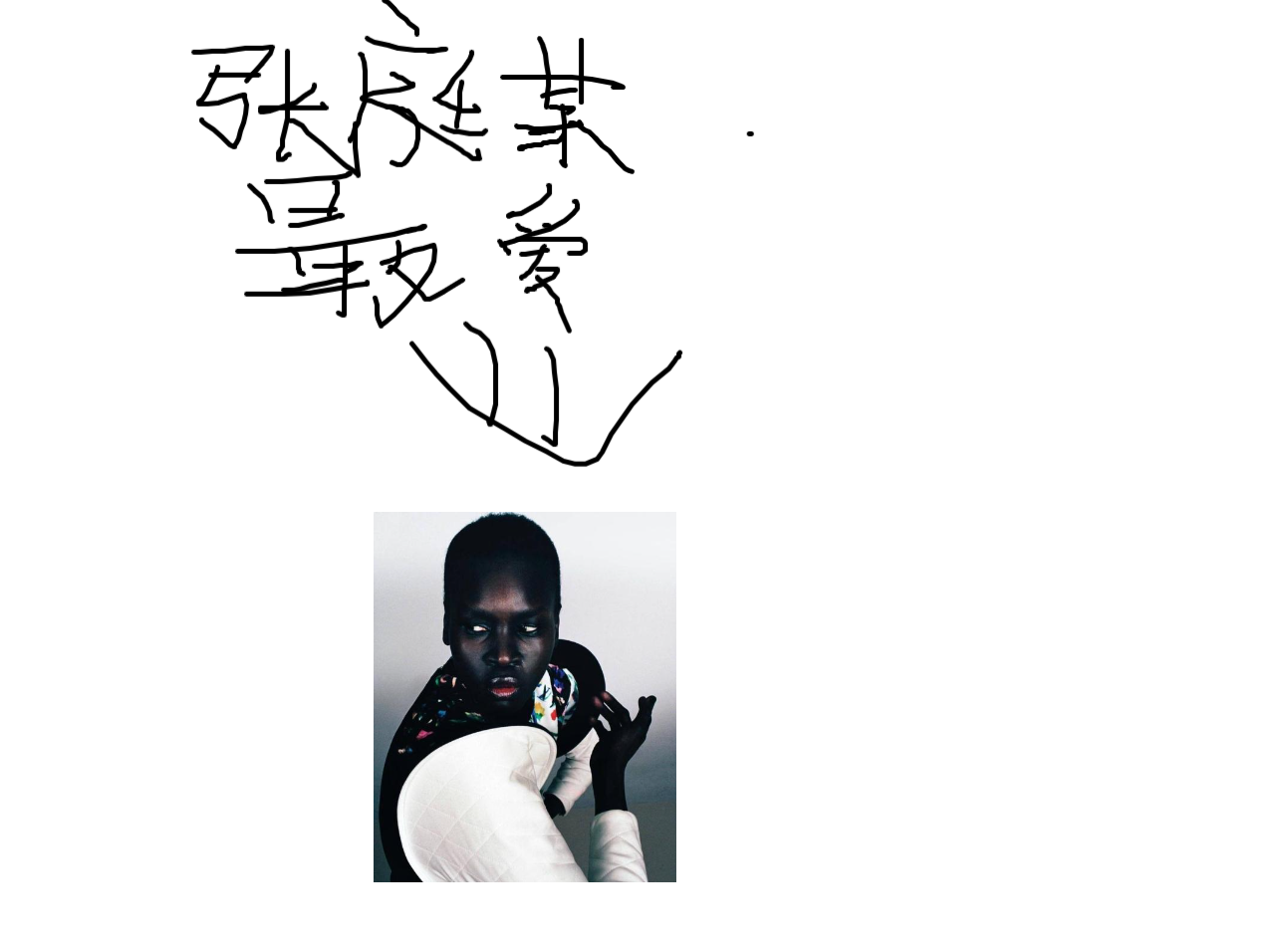 未命名画布
