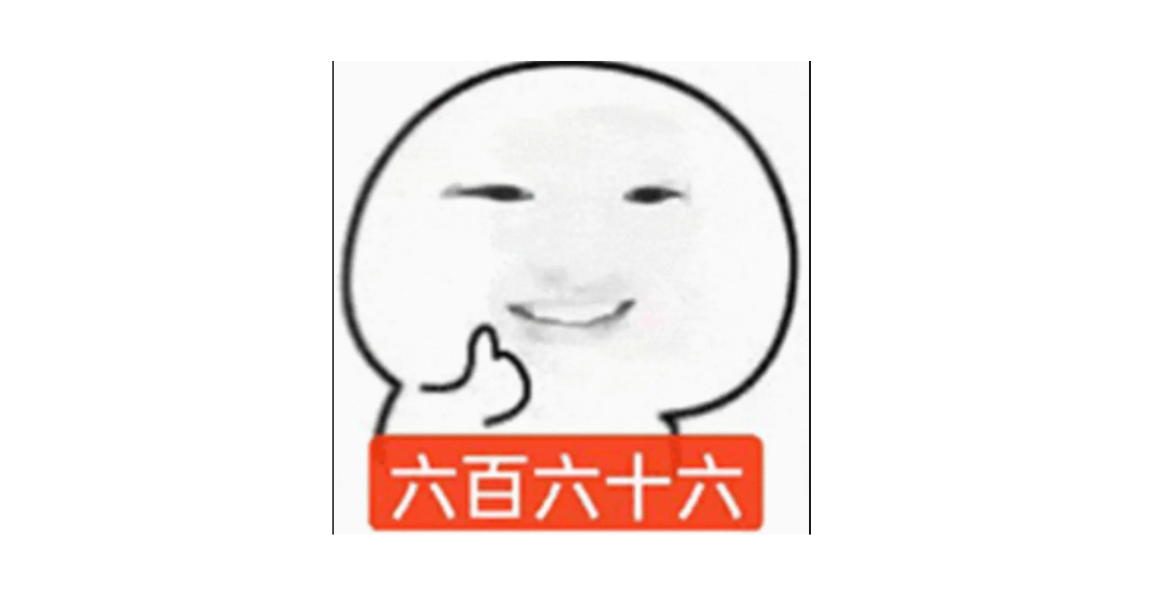 666