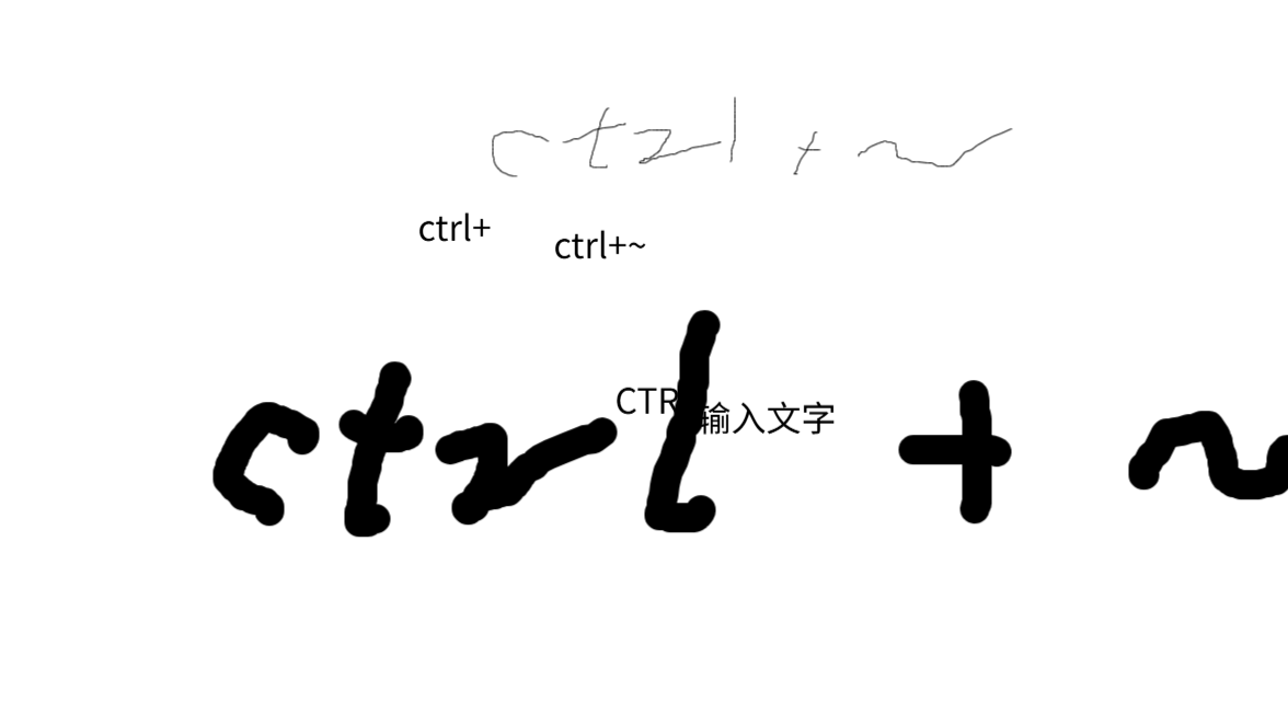未命名画布