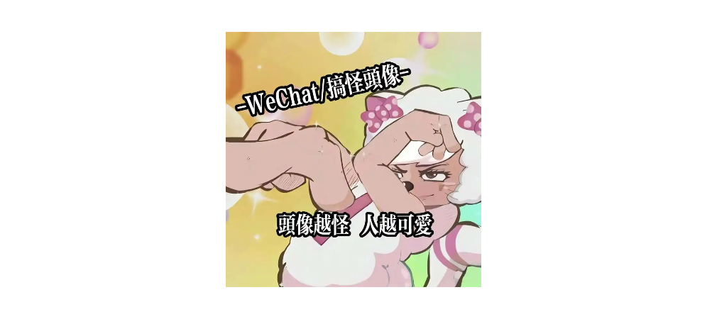 抽象