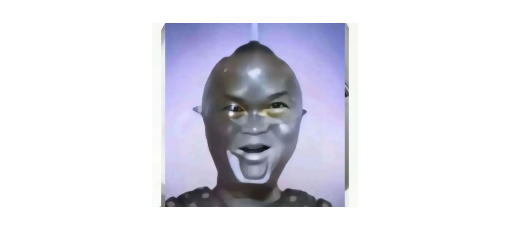 特产